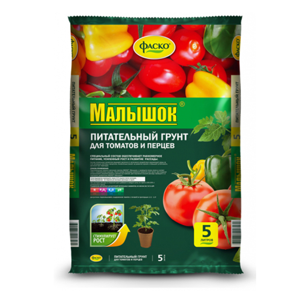 Грунт для томатов и перцев Фаско Малышок  5л