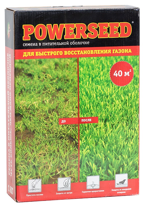 Семена газона Зеленый Ковер POWERSEED в оболочке для восстановления газона коробка 1кг