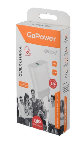 Устройство зарядное GOPOWER GPQC07 1USB 18W QC3.0 белый