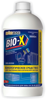 Биологическое средство для выгребных ям и септических систем 1л