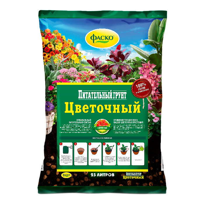 Грунт для цветов Фаско цветочный 25л