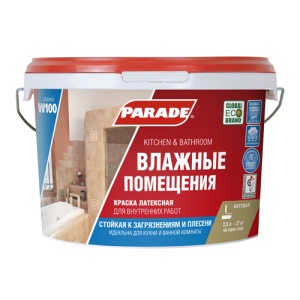 Краска "Parade" W100 влагостойкая База С 9 л