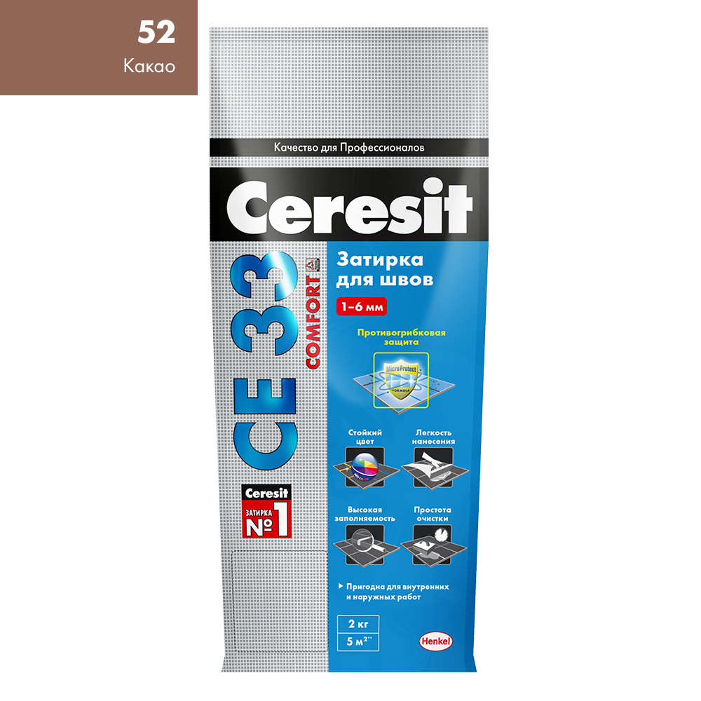 Затирка "Церезит" CE 33 COMFORT Какао ( №52 ) 2 кг.