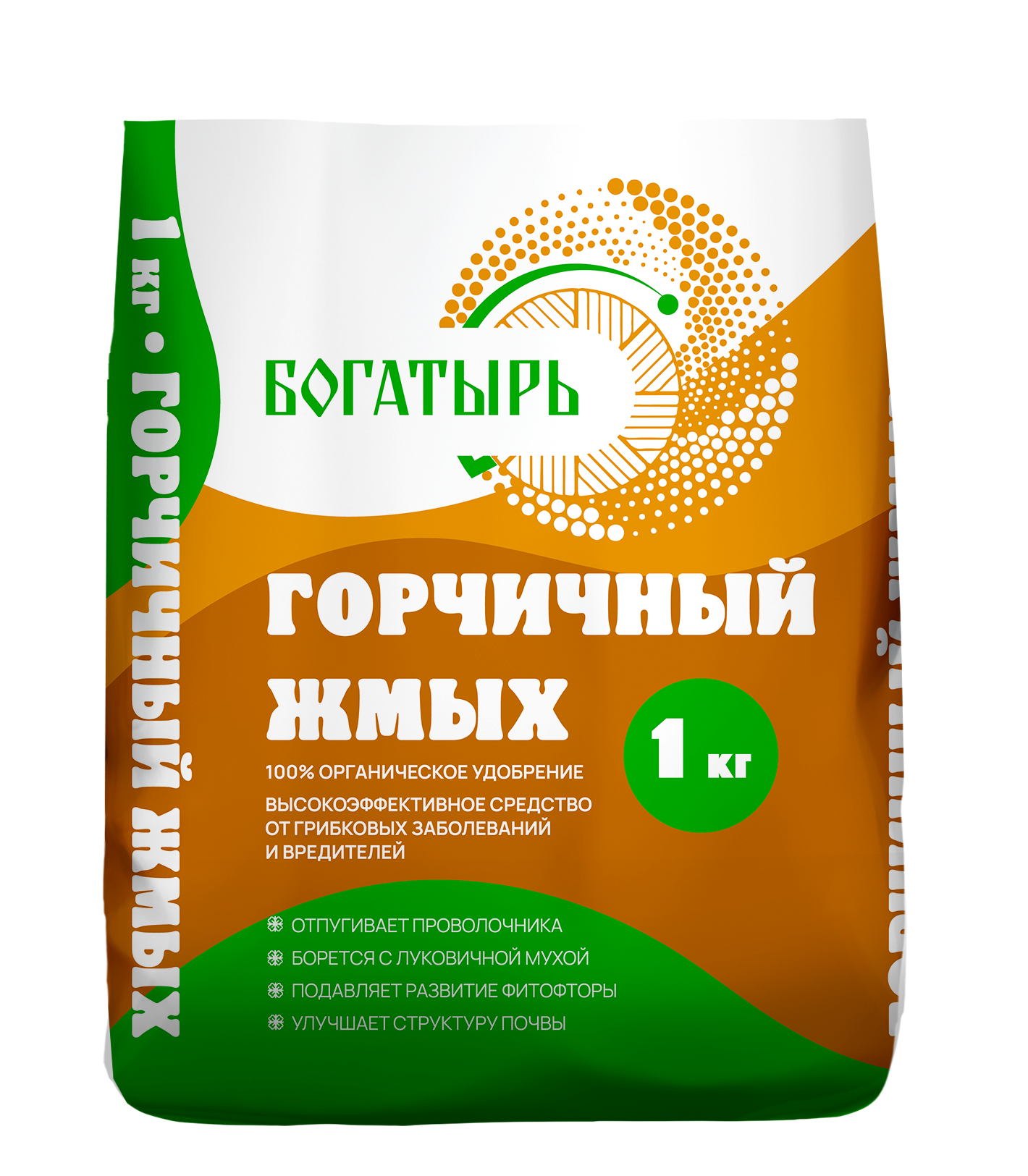 Горчичный жмых Богатырь 1 кг (2,5л)