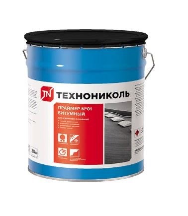 Праймер битумный "Технониколь"  №01 ведро (20 л)
