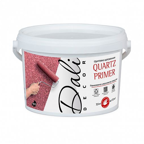 Грунтовка адгезионная Dali-Decor Quartz Primer 3,5 кг