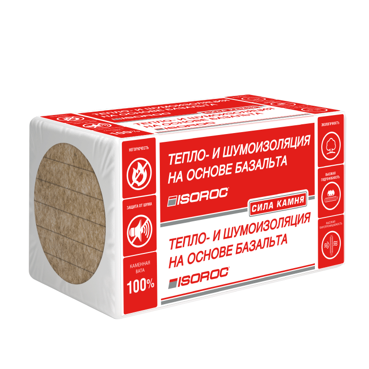 Утеплитель ИЗОРОК 50 х 600 х 1000 мм П80 ( 6 плит;  3,6 м2 / 0,18м3)