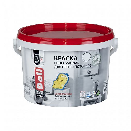Краска "Dali" д/стен и потолков База С 2,5 л