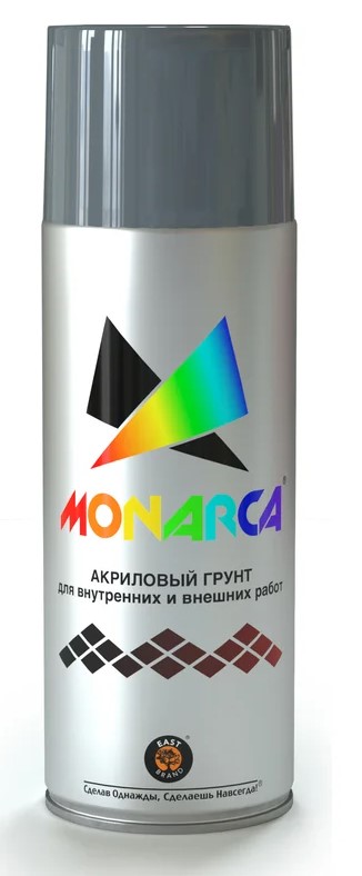 Грунт аэрозольный "Monarca" сине-серый