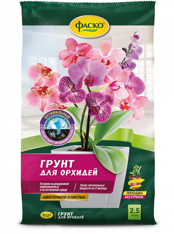 Грунт для орхидей Фаско Цветочное счастье 2,5л