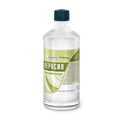 Керосин "Лакра" 0.86 л