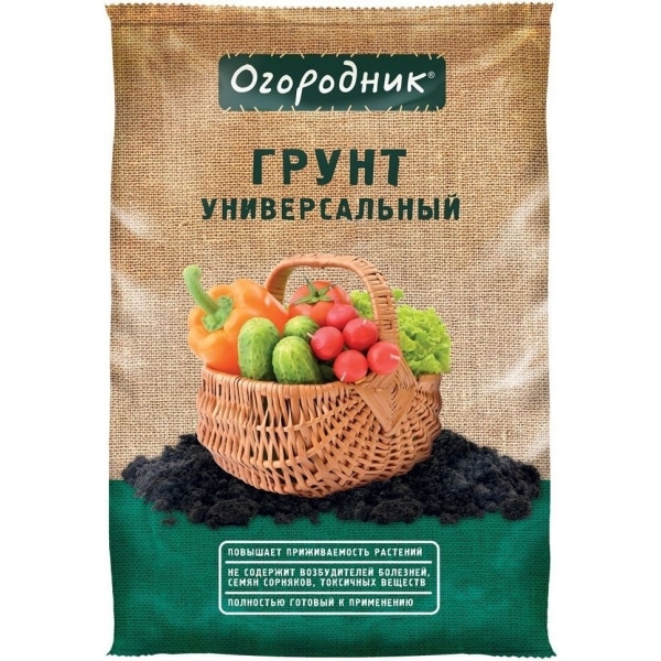 Грунт универсальный Огородник 60л