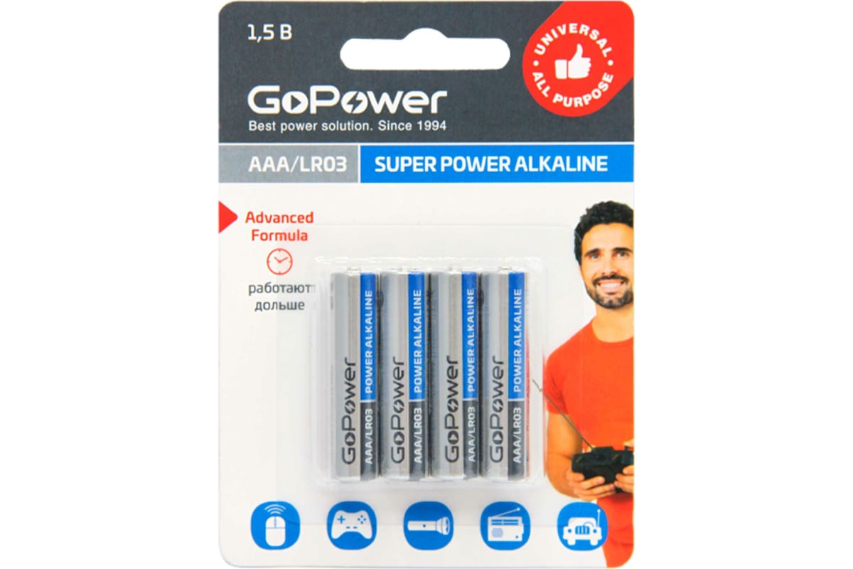 Батарейка GOPOWER алкалиновая LR03 AAA BL4 1.5V 4 шт