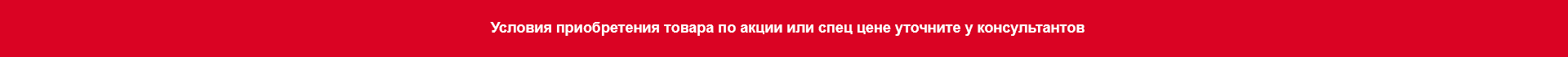 Сверху над шапкой