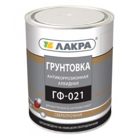 Грунт ГФ-021 "Lakra" серый 1 кг