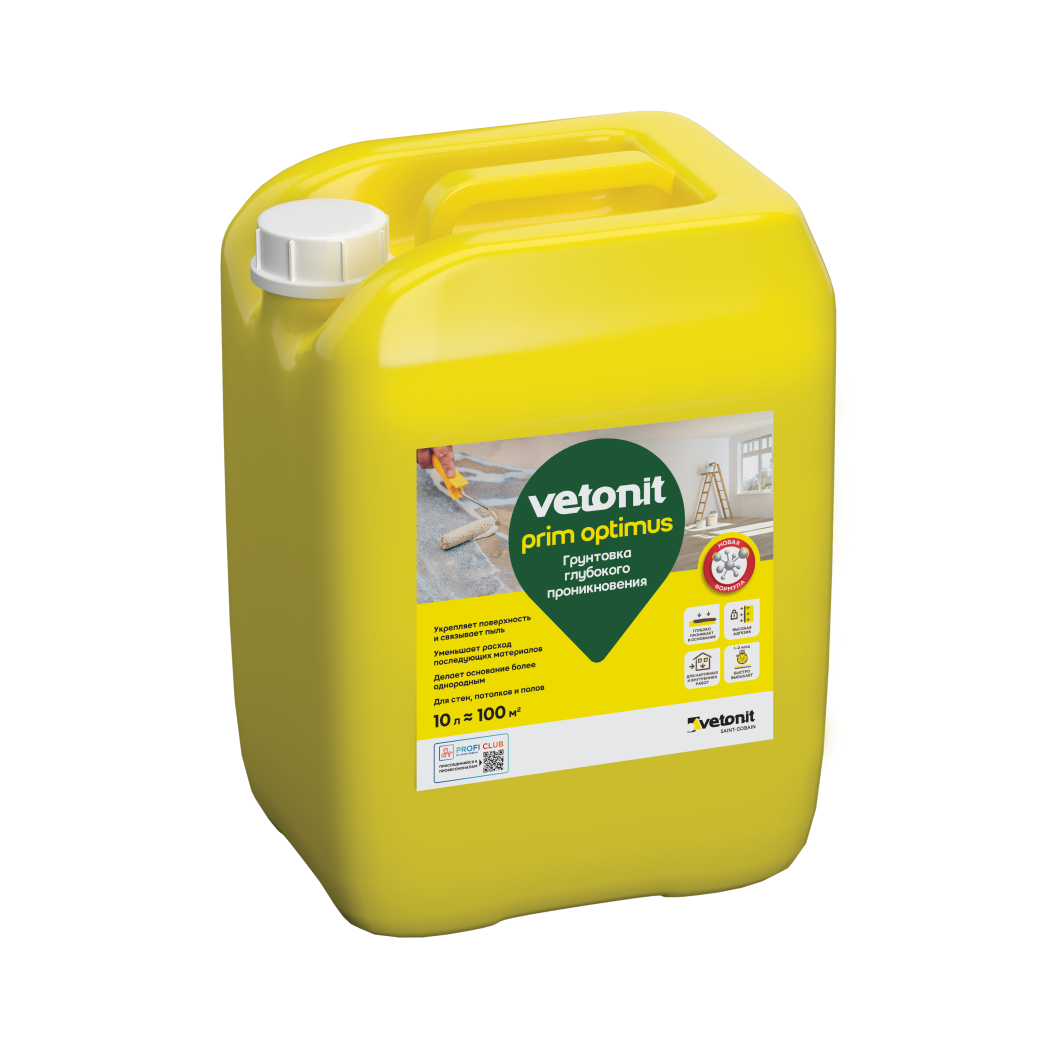 Грунтовка глубокого проникновения "Vetonit" Prim Optimus (10 л)