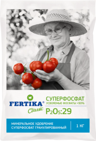 Удобрение сухое Суперфосфат Фертика 1кг