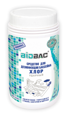 Средство "BIO BAC" ХЛОР-60  против грибков, вирусов, бактерий 1 кг.