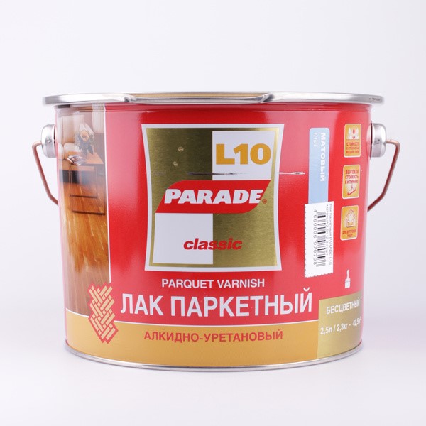 Лак паркетный "Parade L10" матовый 2.5 л
