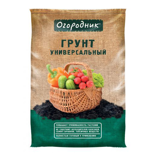 Грунт универсальный Огородник  9л