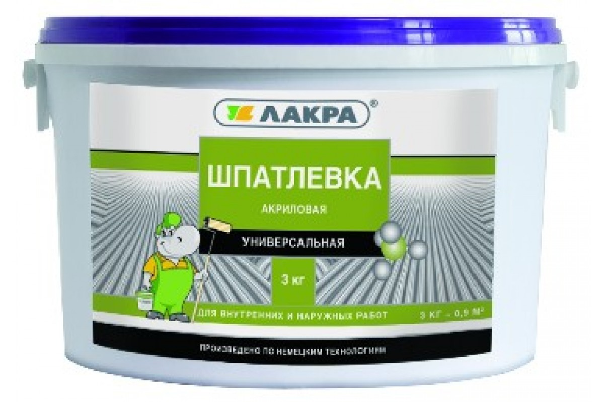 Шпатлевка "Лакра" универсальная акриловая 1,5 кг