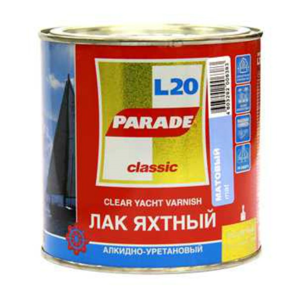 Лак яхтный "Parade" L20 матовый 2,5 л