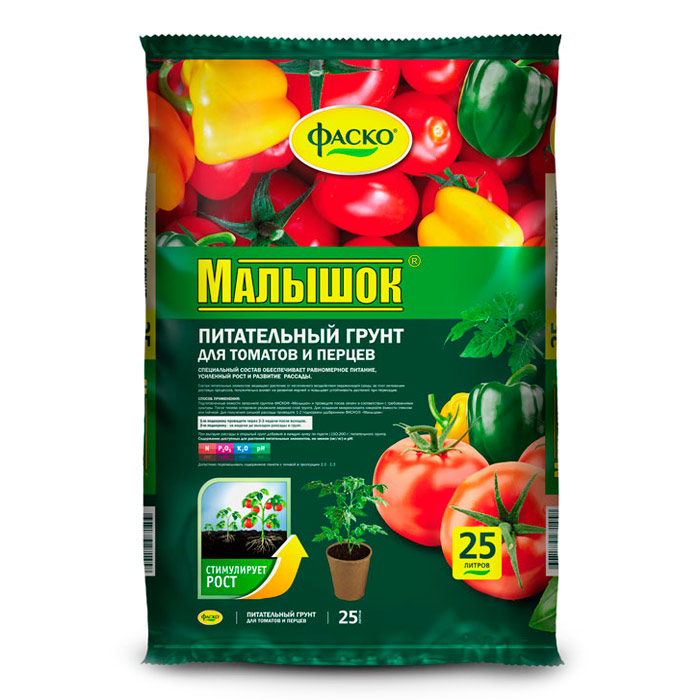 Грунт для томатов и перцев Фаско Малышок 25л