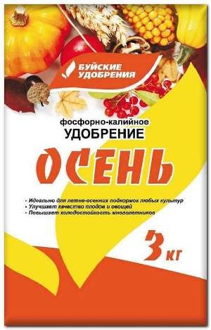 Фосфорно-калийное удобрение "Осень" 3кг БХЗ