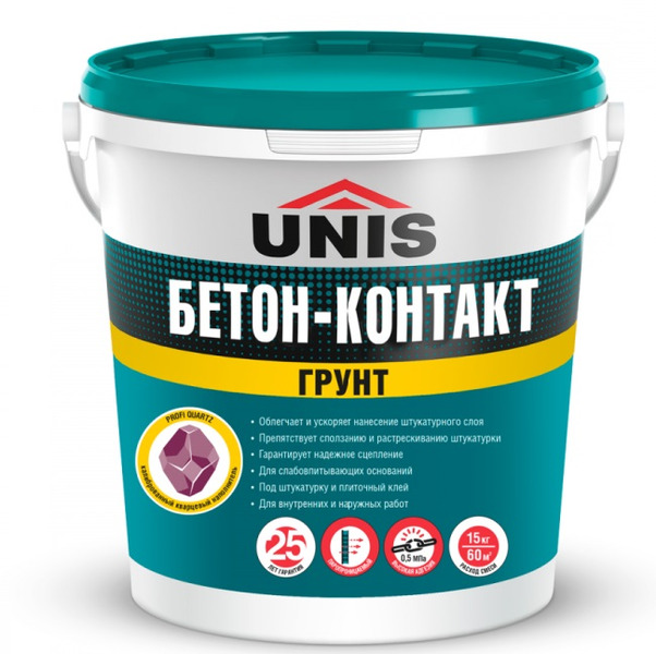 Грунтовка Бетоноконтакт "Юнис" PROFI 15 кг.