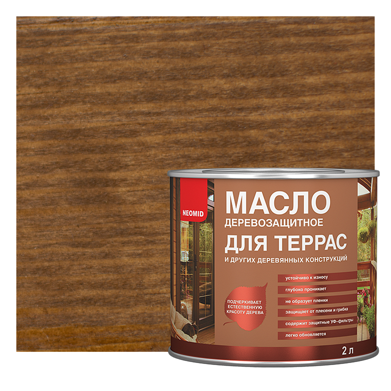 Масло для террас "Neomid" орех 2 л