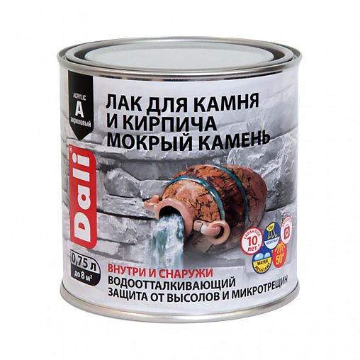 Лак для камня "Dali" мокрый камень, полуглянцевый 0,75 л