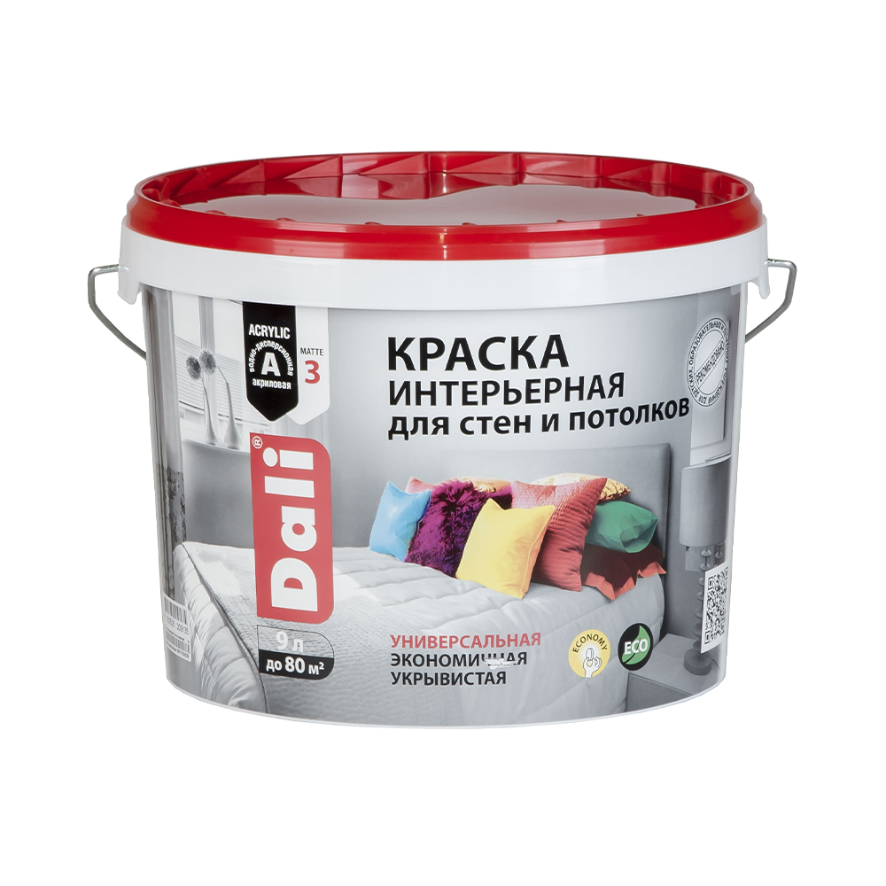 Краска"Dali" интерьерная глубокоматовая База А 9 л