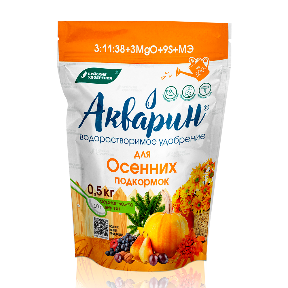 Акварин "Осенний" 0,5кг
