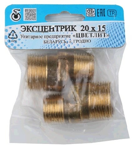 Эксцентрик 3/4X1/2 (2шт)