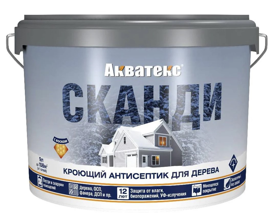 Пропитка "Акватекс" Сканди лакрица 9 л