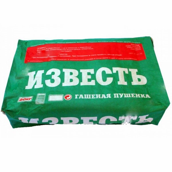 Известь - пушонка ДИАНА (гашеная)  20 кг.