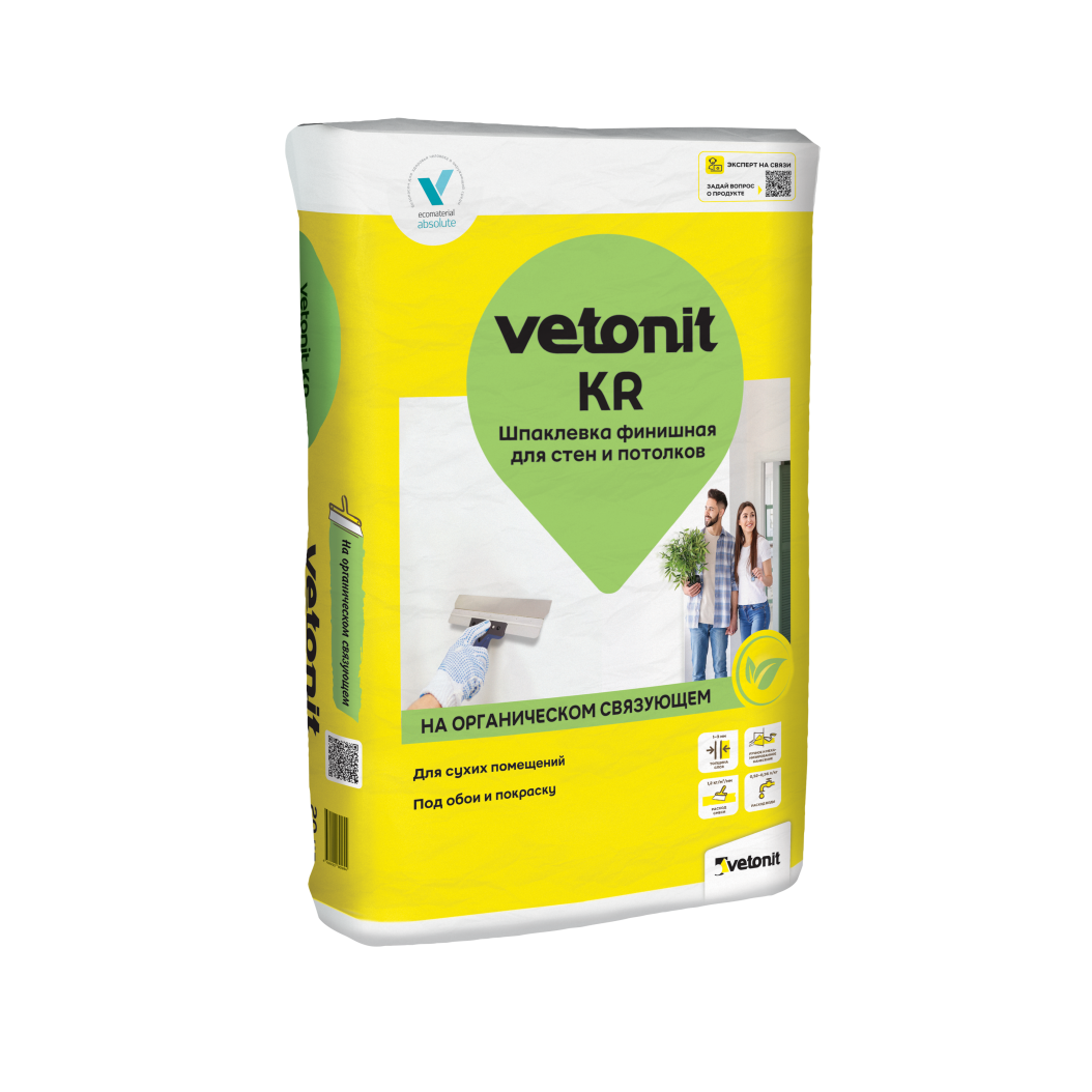 Шпатлёвка полимерная финишная "Vetonit" KR для стен и потолков 20 кг. (54 шт./под.)