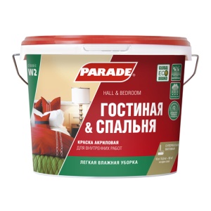 Краска "Parade" W2 интерьерная 5 л