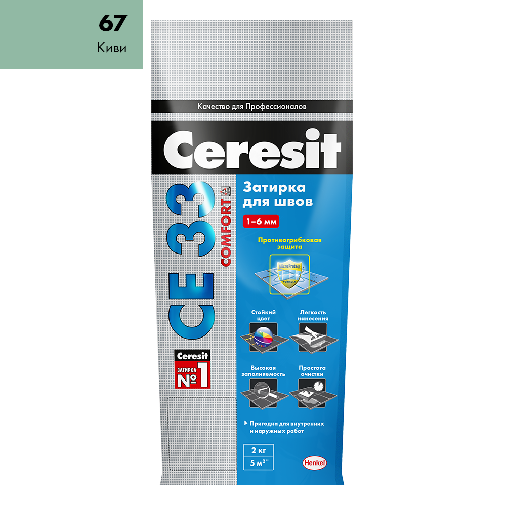Затирка "Церезит" CE 33 COMFORT Киви (№67) 2 кг.