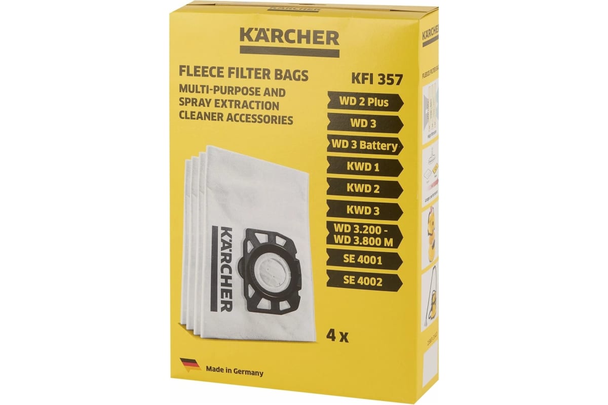 Фильтр-мешки флис WD 2/3 Plus/3 Karcher 4шт
