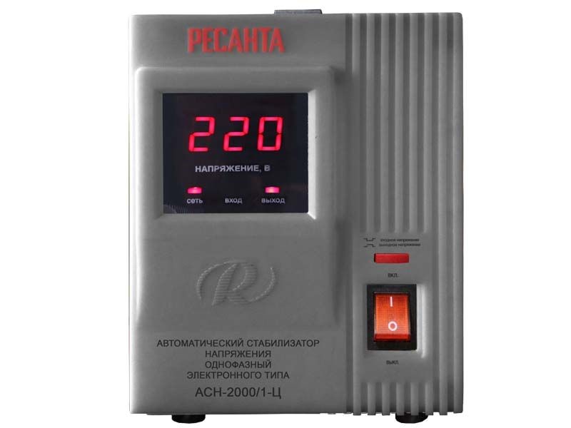 Стабилизатор "Ресанта" АСН- 2000/1-Ц 2 кВт