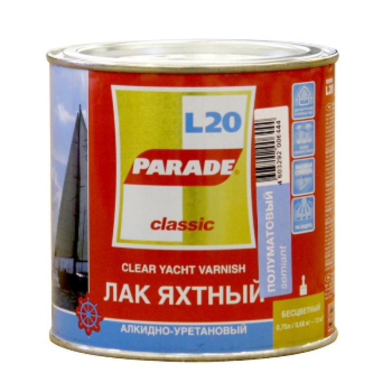 Лак яхтный "Parade" L20 полуматовый 0,75 л