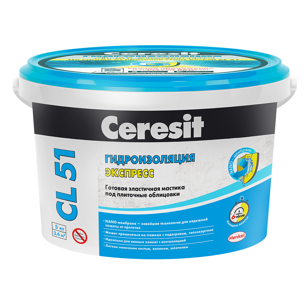 Гидроизоляция "Церезит" CL51  эластичная полимерная (5 кг)