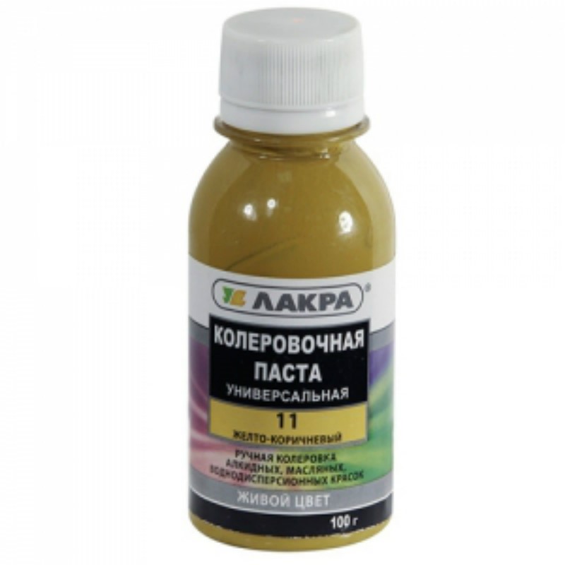 Колер "Лакра" Желто-коричневый №11 100 мл