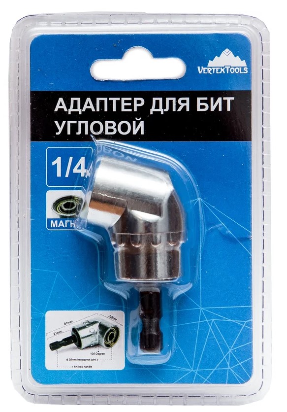 Редуктор для бит угловой "Vertextools" 1/4" 61мм РД-1/4-61