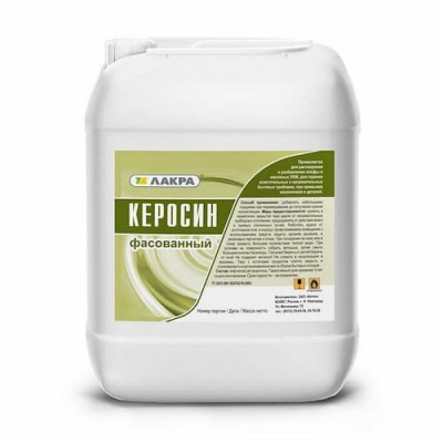 Керосин "Лакра" Кетон 5 л