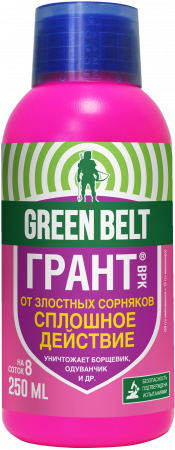 Гербицид Грант 250 мл(борщевик)