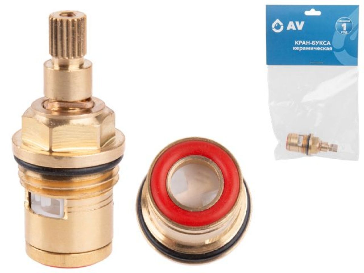 Кран-букса AV Engineering тип I,  (20 зубьев)