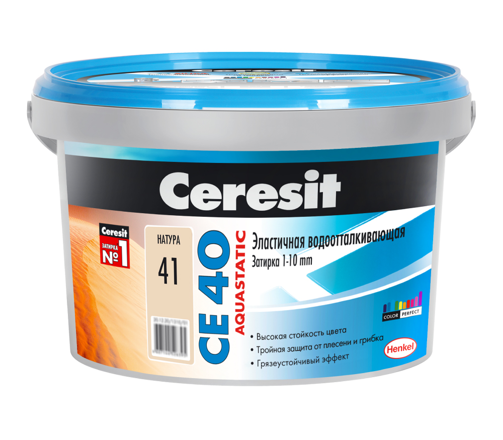 Затирка "Церезит" Aquastatic СЕ40 Натура ( №41 ) 2 кг ( ведро )