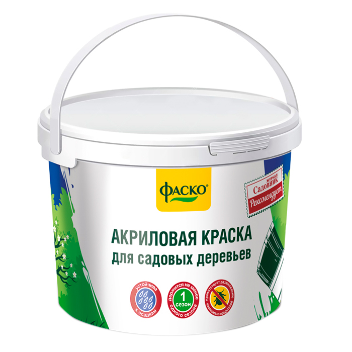 Краска "Фаско" для садовых деревьев 2.5 кг